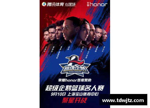 当球场荣耀遇见银幕星光 体育明星的娱乐圈逆袭之路